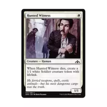 CCG Загнанный свидетель (клавиша C), MTG - Guilds of Ravnica