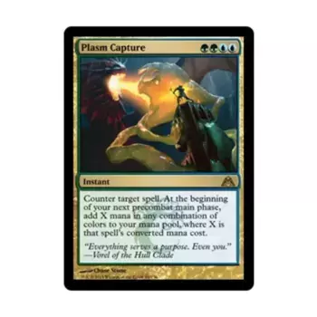 CCG Захват плазмы (клавиша R), MTG - Dragon's Maze