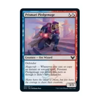 CCG Залог Присмари (С) (Рольга), MTG - Strixhaven - School of Mages