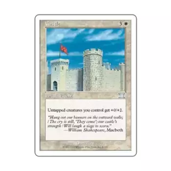 CCG Замок (U), MTG - 6th Edition (Classic)