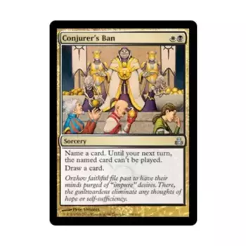 CCG Запрет фокусника (U), MTG - Guildpact