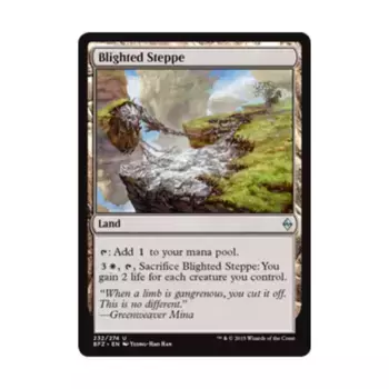 CCG Заражённая степь (U), MTG - Battle for Zendikar