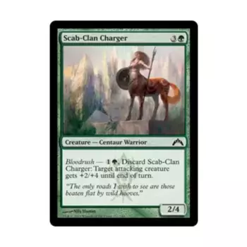 CCG Заряд клана Скаб (C) (Рольга), MTG - Gatecrash