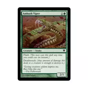 CCG Засадная гадюка (клавиша C), MTG - Innistrad