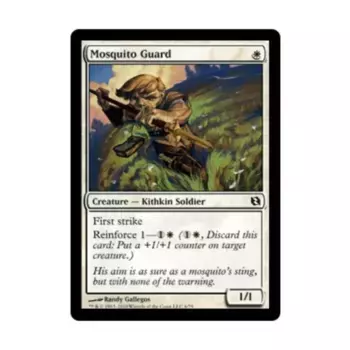 CCG Защита от комаров (С), MTG - Duel Decks - Elspeth vs. Tezzeret