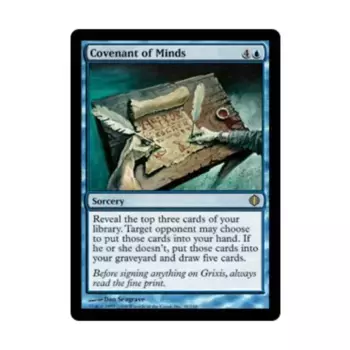 CCG Завет Разумов (клавиша R), MTG - Shards of Alara