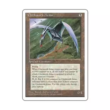 CCG Заводная птица (клавиша R), MTG - 4th Edition