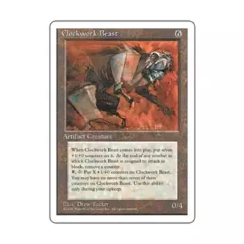 CCG Заводной зверь (клавиша R), MTG - 4th Edition