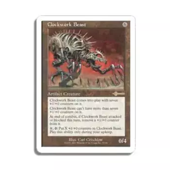 CCG Заводной зверь (клавиша R), MTG - Beatdown