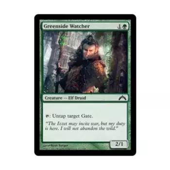 CCG Зелёный наблюдатель (клавиша C), MTG - Gatecrash