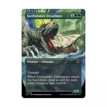 CCG Землетряс Грозной Пасти (Без границ) (U), MTG - The Lost Caverns of Ixalan