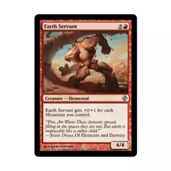 CCG Земной Слуга (U), MTG - Duel Decks - Venser vs. Koth