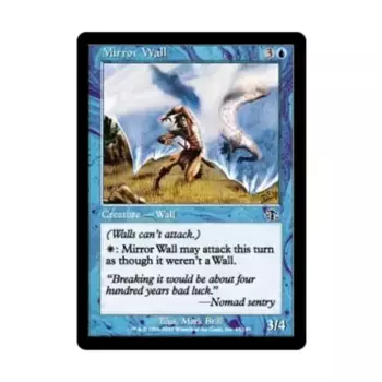 CCG Зеркальная стена (С), MTG - Judgment