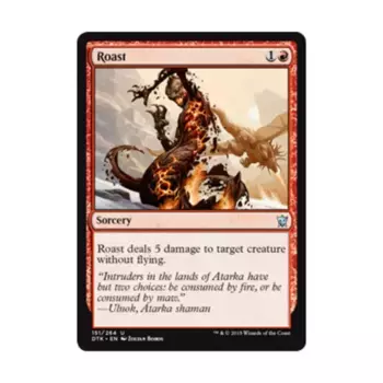 CCG Жаркое (U), MTG - Dragons of Tarkir