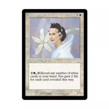 CCG Жасмин Сир (U), MTG - Urza's Destiny