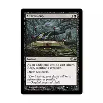 CCG Жатва Алтаря (клавиша C), MTG - Magic 2014