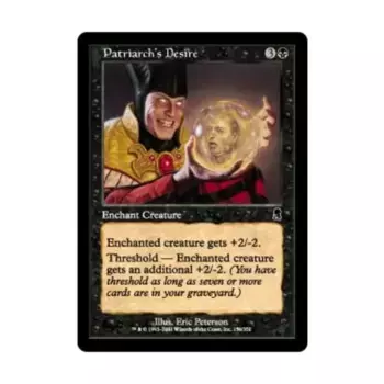 CCG Желание Патриарха (С), MTG - Odyssey