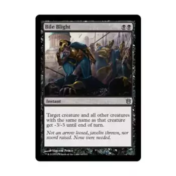 CCG Желчная порча (U), MTG - Born of the Gods