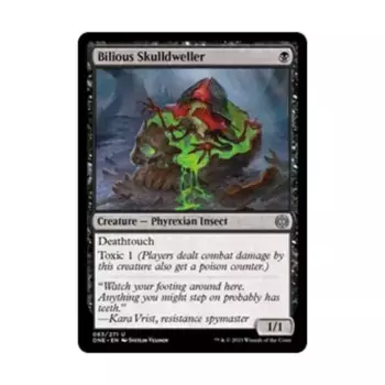 CCG Желчный Странник Черепов (U), MTG - Phyrexia: All Will Be One