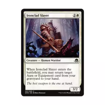 CCG Железный убийца (клавиша C), MTG - Eldritch Moon