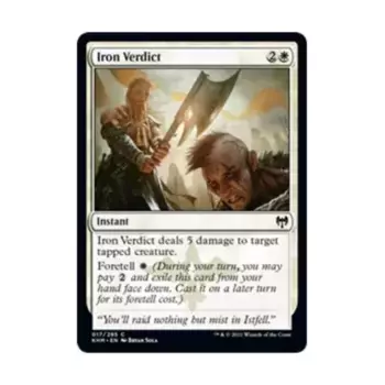 CCG Железный вердикт (клавиша C), MTG - Kaldheim