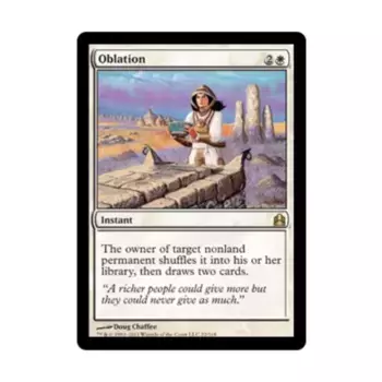 CCG Жертвоприношение (клавиша R), MTG - Commander