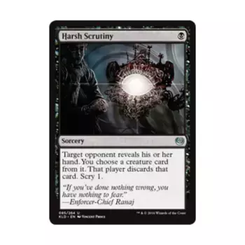 CCG Жесткая проверка (U), MTG - Kaladesh