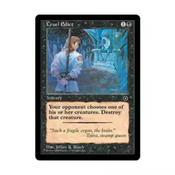 CCG Жестокий указ (клавиша C), MTG - Portal 2nd Age