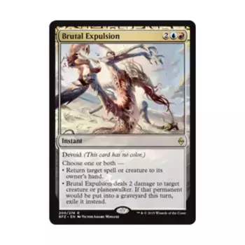 CCG Жестокое изгнание (клавиша R), MTG - Battle for Zendikar