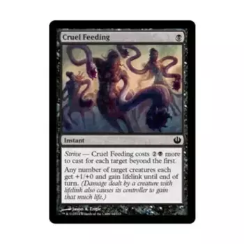 CCG Жестокое кормление (C) (Фольга), MTG - Journey into Nyx