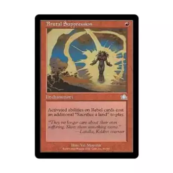 CCG Жестокое подавление (U), MTG - Prophecy