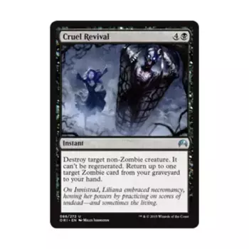 CCG Жестокое возрождение (U), MTG - Magic Origins