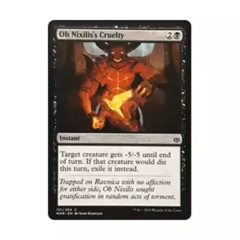 CCG Жестокость Об-Никсилиса (клавиша), MTG - War of the Spark