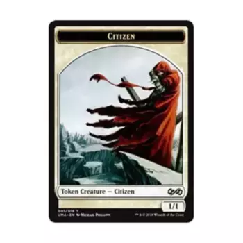 CCG Жетон гражданина (T), MTG - Ultimate Masters