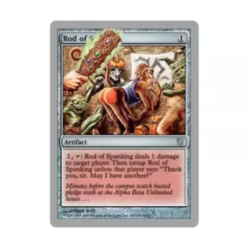 CCG Жезл порки (U), MTG - Unhinged