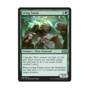 CCG Живой тотем (С), MTG - Magic 2015