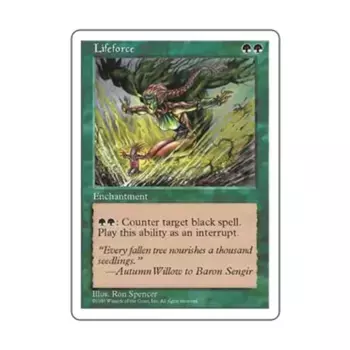 CCG Жизненная сила (U), MTG - 5th Edition