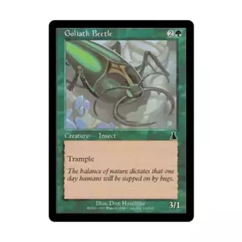 CCG Жук-голиаф (С), MTG - Urza's Destiny