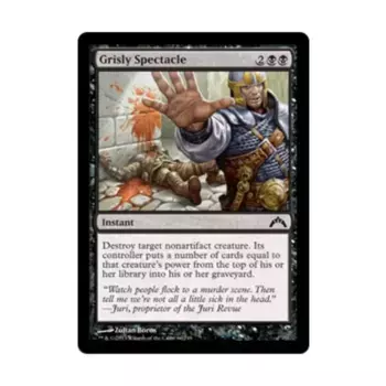 CCG Жуткое зрелище (С), MTG - Gatecrash