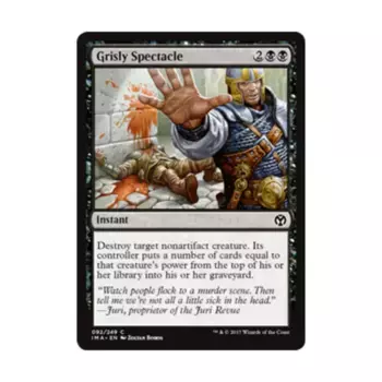 CCG Жуткое зрелище (С), MTG - Iconic Masters