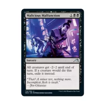 CCG Злонамеренная неисправность (U), MTG - Kamigawa : Neon Dynasty