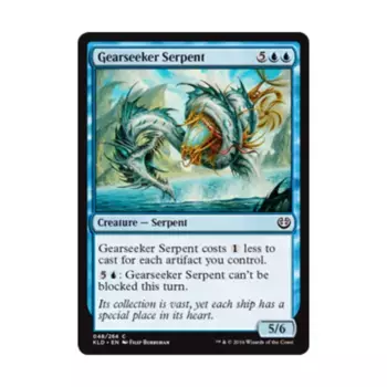 CCG Змей-искатель механизмов (клавиша C), MTG - Kaladesh