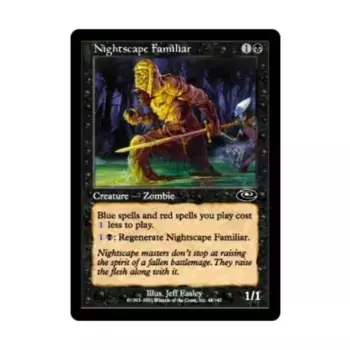 CCG Знакомый ночной пейзаж (С), MTG - Planeshift