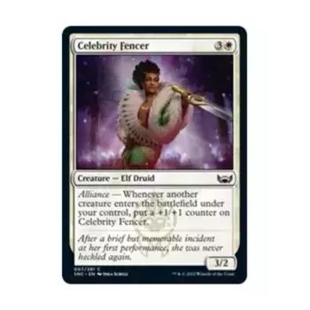 CCG Знаменитый фехтовальщик (К), MTG - Streets of New Capenna