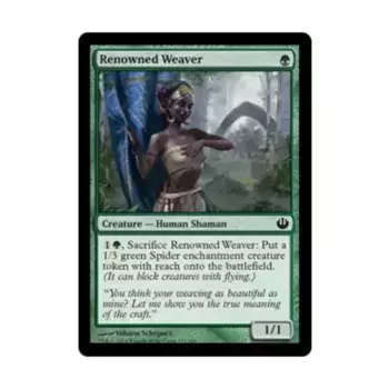 CCG Знаменитый ткач (C) (фольга), MTG - Journey into Nyx