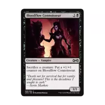 CCG Знаток кровообращения (клавиша C), MTG - Ultimate Masters