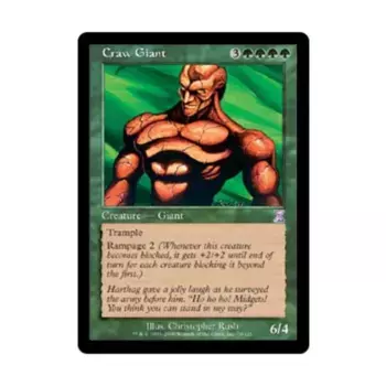 CCG Зоб-гигант (клавиша R), MTG - Time Spiral, Time-Shifted