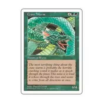 CCG Зоб Вурм (С), MTG - 5th Edition