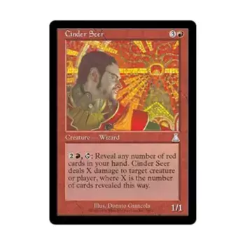 CCG Зола Сир (U), MTG - Urza's Destiny