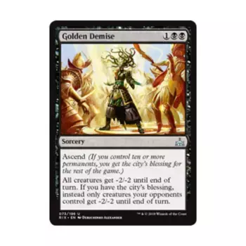 CCG Золотая гибель (U), MTG - Rivals of Ixalan